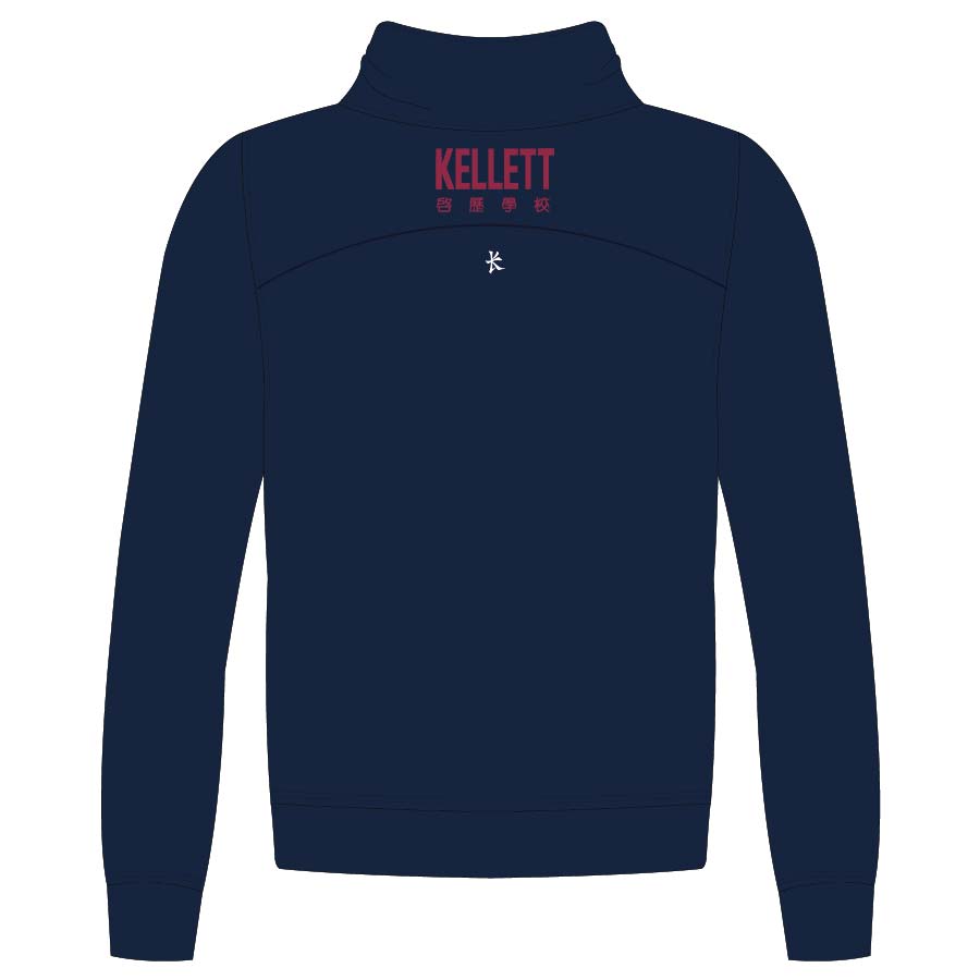 Kellett School | Kukri Sports | Product Details - Kellett School Track ...