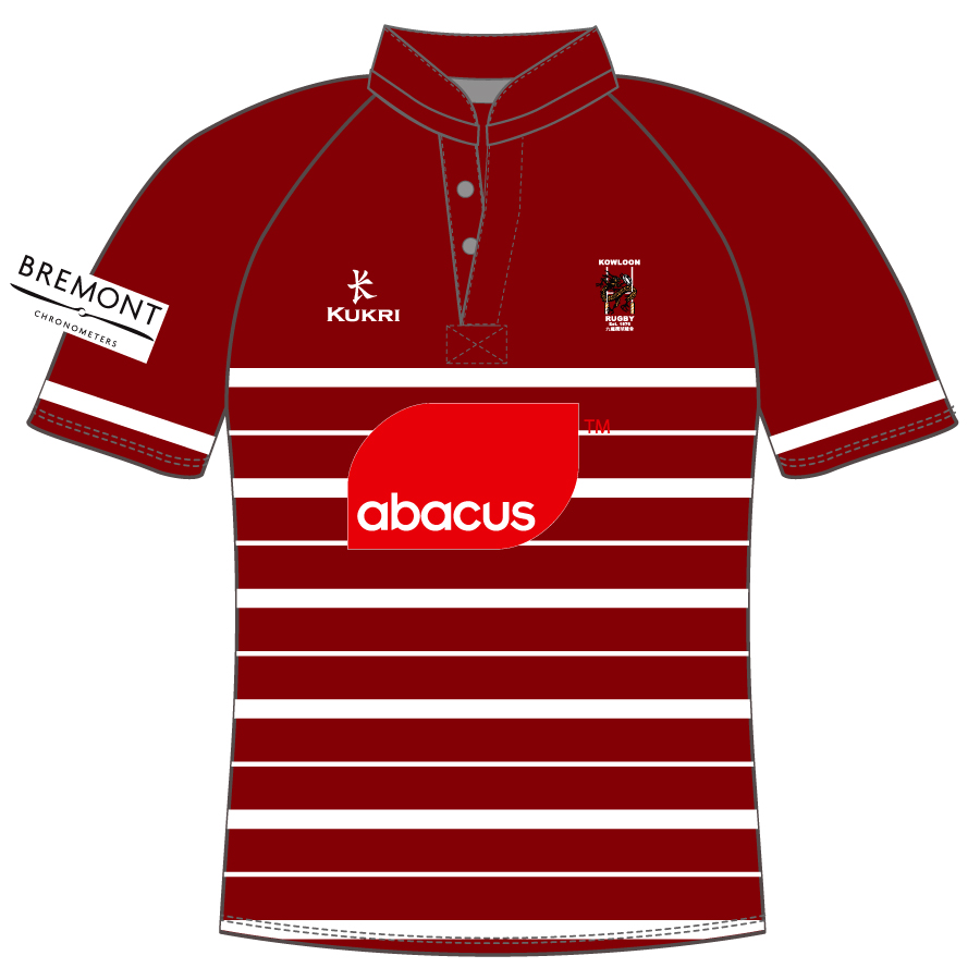 Kowloon RFC SUBL Rugby Jersey - Mens