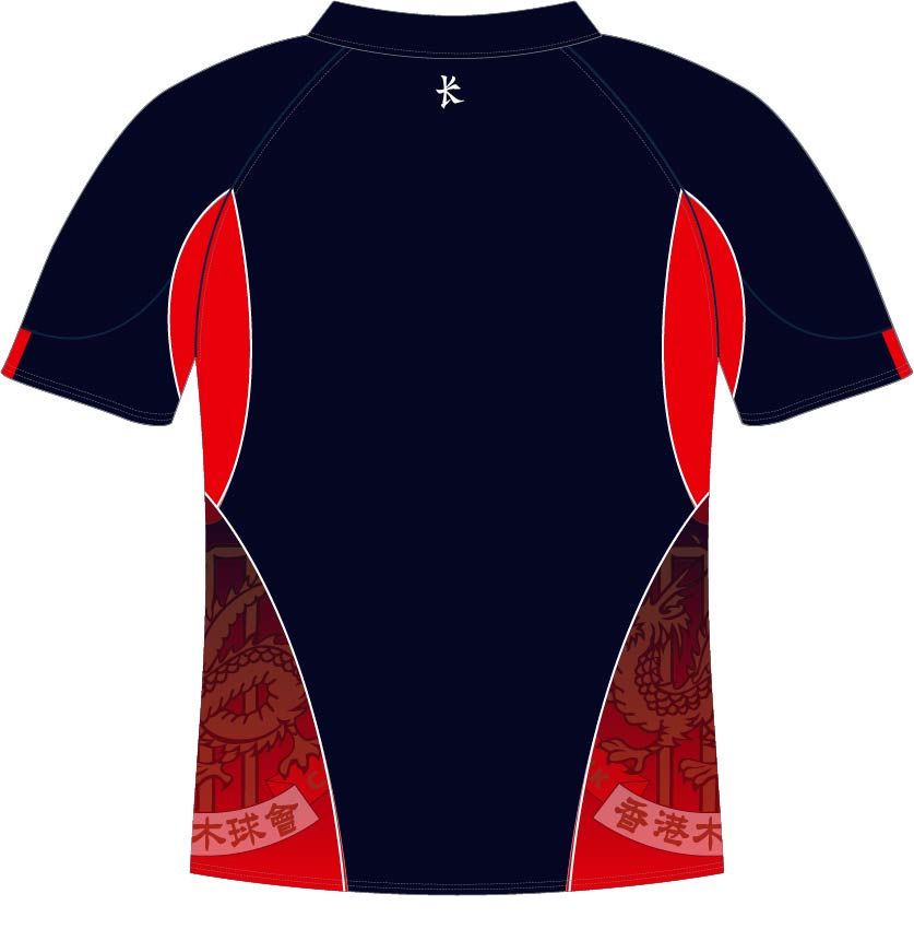 Hong kong cricket store jersey